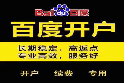 抖音信息流广告效果评估方法
